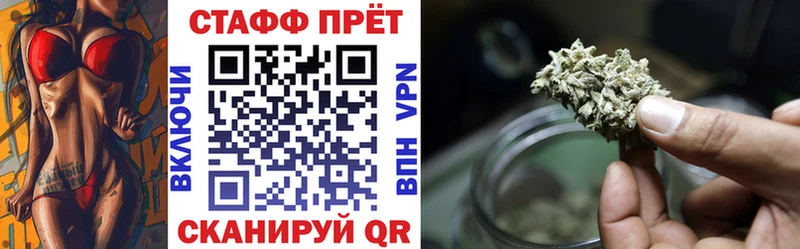Наркошоп купить Канабис  Мефедрон  Гашиш  Полевской