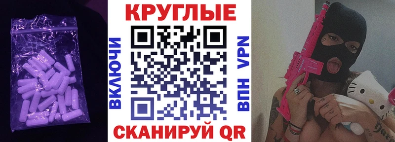 Купить  Полевской  Экстази VHQ 