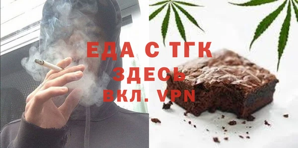 Альфа ПВП Иннополис