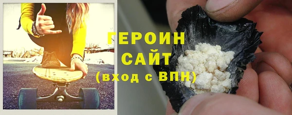 амф Инта