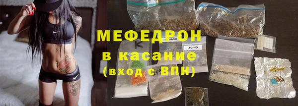 кокаин VHQ Инсар