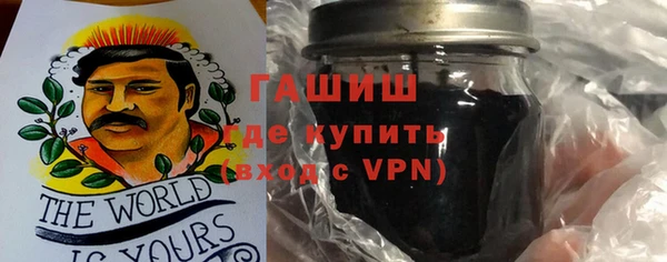 амф Инта