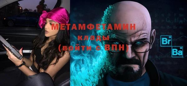Альфа ПВП Иннополис