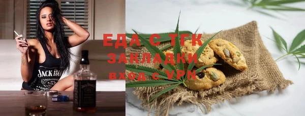 Альфа ПВП Иннополис