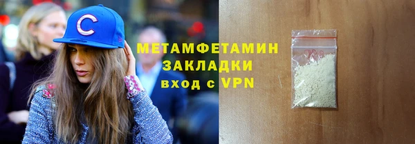 Альфа ПВП Иннополис