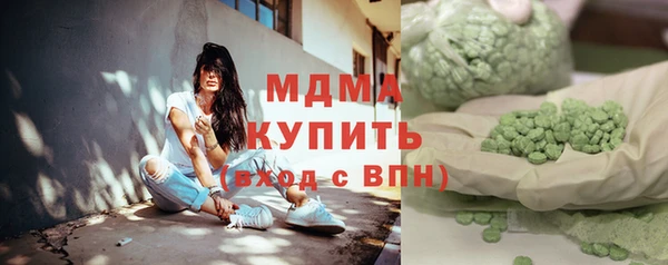 Альфа ПВП Иннополис