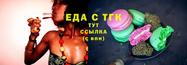 Альфа ПВП Иннополис