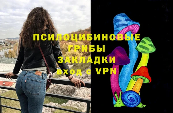 кокаин VHQ Инсар