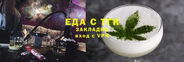 Альфа ПВП Иннополис