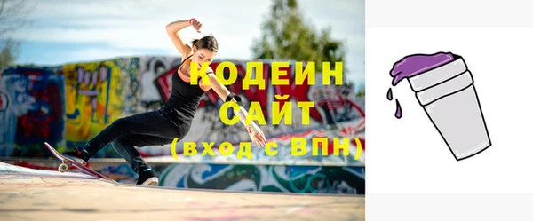 кокаин VHQ Инсар