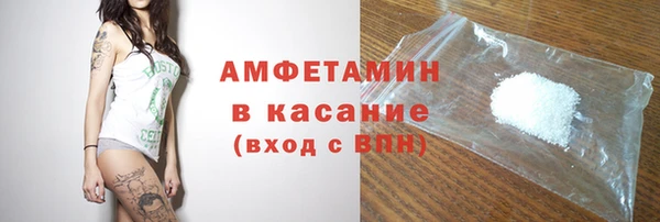 Альфа ПВП Иннополис
