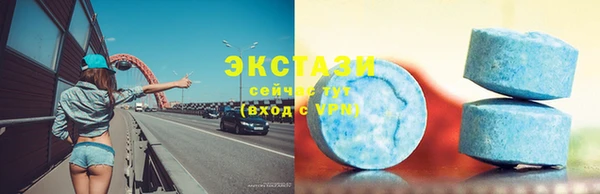 Альфа ПВП Иннополис