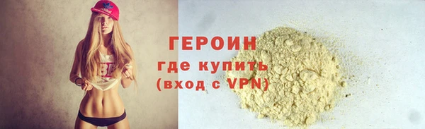Альфа ПВП Иннополис
