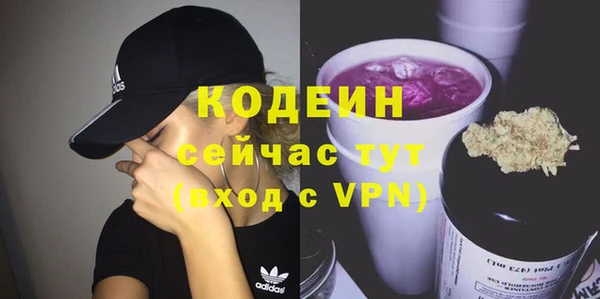 Альфа ПВП Иннополис