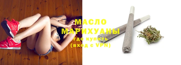 кокаин VHQ Инсар