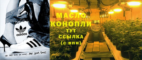 кокаин VHQ Инсар