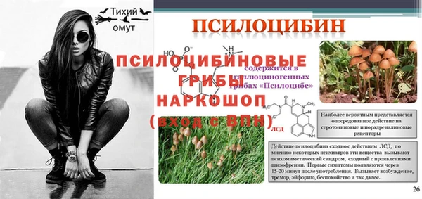 кокаин VHQ Инсар
