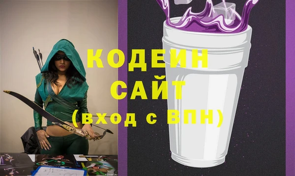 Альфа ПВП Иннополис