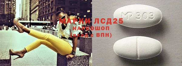 Альфа ПВП Иннополис