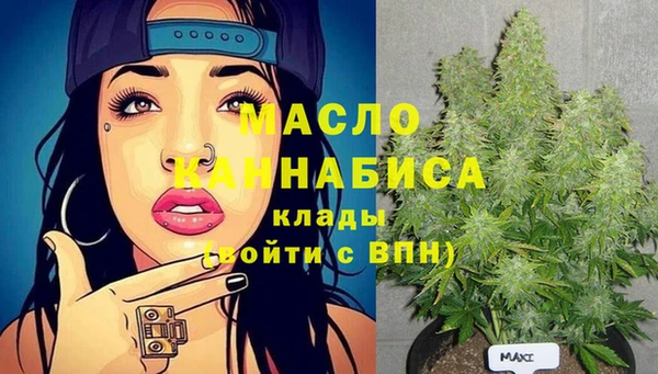 Альфа ПВП Иннополис