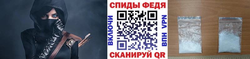 Первитин витя  Купить закладки  Полевской 