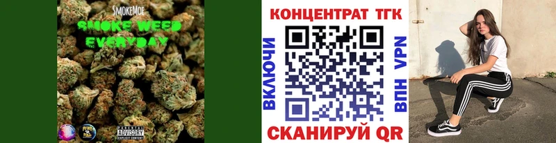 Купить где  Полевской  ТГК гашишное масло 